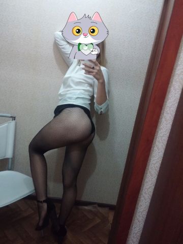 Алла